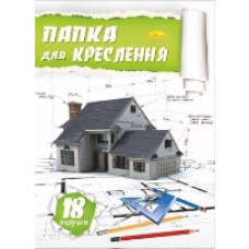 Папка для креслення А4 18 арк.