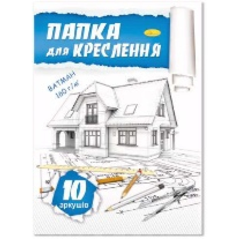 Папка для креслення А3 10 арк. Папка для креслення А3 10 арк.