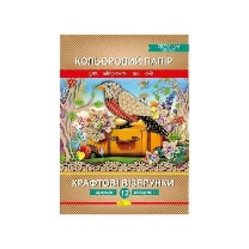 Кольоровий папір Кольоровий папір
