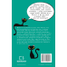 Пригоди кота-детектива. Книга 2: Тихолапий агент Пригоди кота-детектива. Книга 2: Тихолапий агент