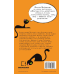 Пригоди кота-детектива. Книга 7: Полювання на Фантома Пригоди кота-детектива. Книга 7: Полювання на Фантома
