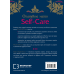 Witch's Self-Care. Книга магії для сучасної відьми про турботу та догляд за тілом і духом Witch's Self-Care. Книга магії для сучасної відьми про турботу та догляд за тілом і духом