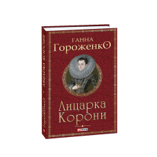 Моя кунсткамера т.26