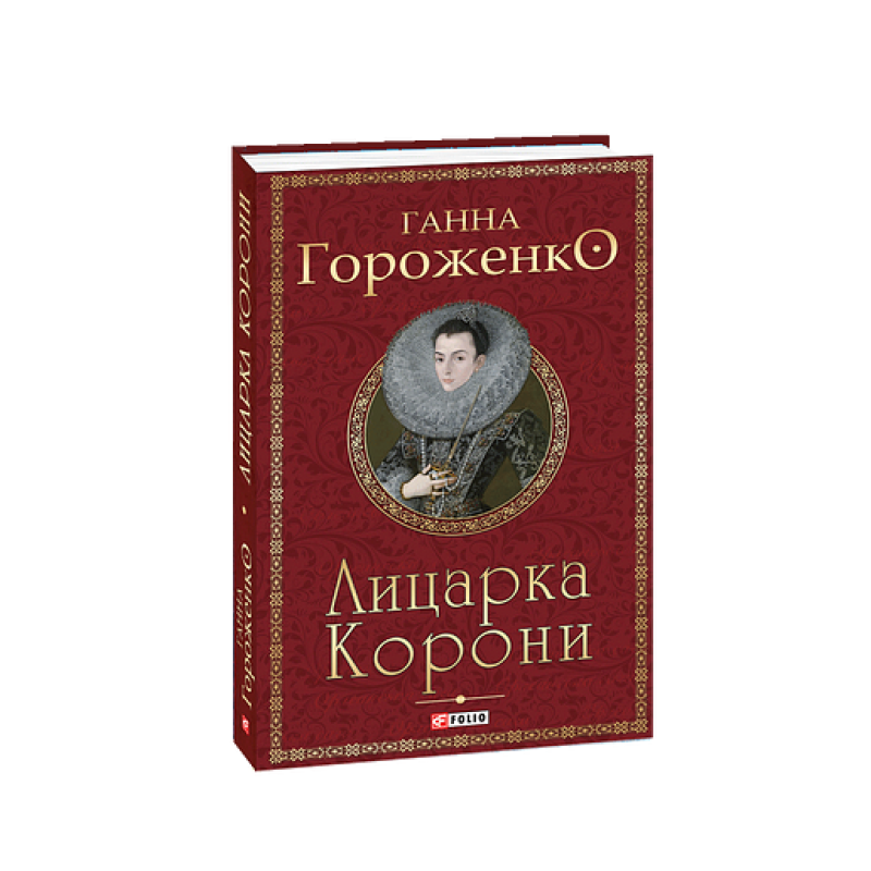 Моя кунсткамера т.26 Моя кунсткамера т.26