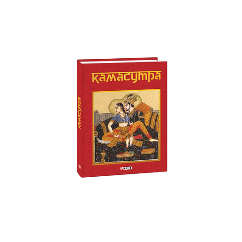 Камасутра Камасутра