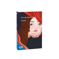 Fata morgana