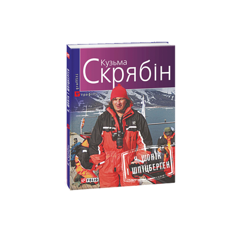 Мертва блакить Мертва блакить