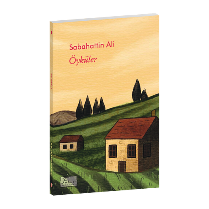 Оповідання (турецька.) Оповідання (турецька.)
