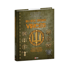 IN HOC SIGNO VINCES. Історія підрозділів Сухопутних військ Збройних Сил України в знаках і символах