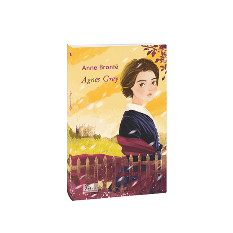 Діти Чумацького Шляху. Роман-тетралогія у 4 книгах. Книга 3,4 (1948-1951) Діти Чумацького Шляху. Роман-тетралогія у 4 книгах. Книга 3,4 (1948-1951)