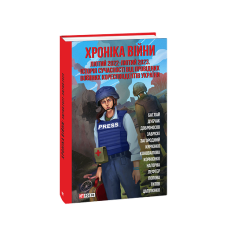 Лимерики(рос)