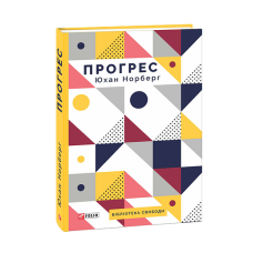 Темні алеї (рос)