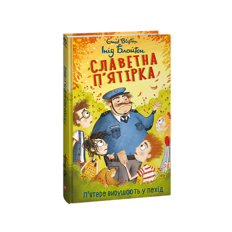 Танка Яшмове намисто Танка Яшмове намисто