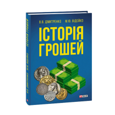Сонети (рос)