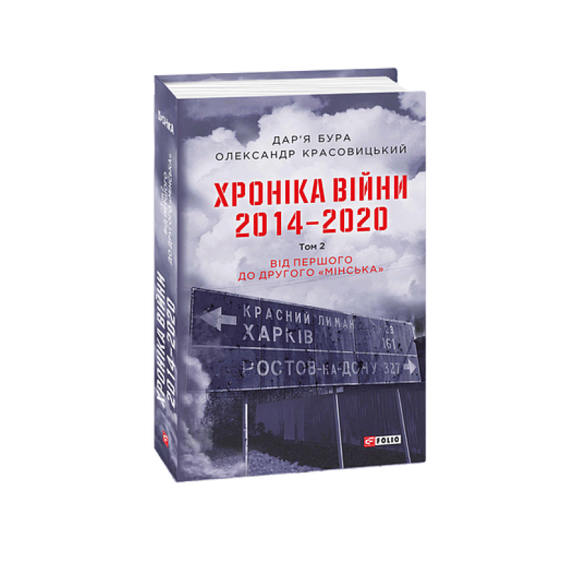 Падіння будинку Ешеров (рос) Падіння будинку Ешеров (рос)