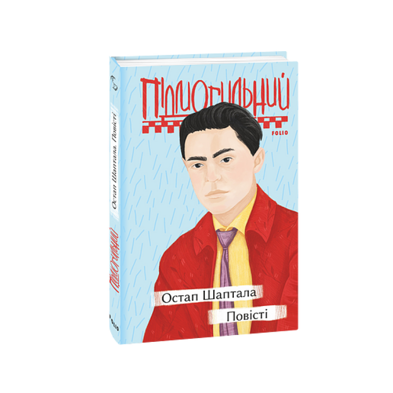 Цукровий Кремль (КС) Цукровий Кремль (КС)