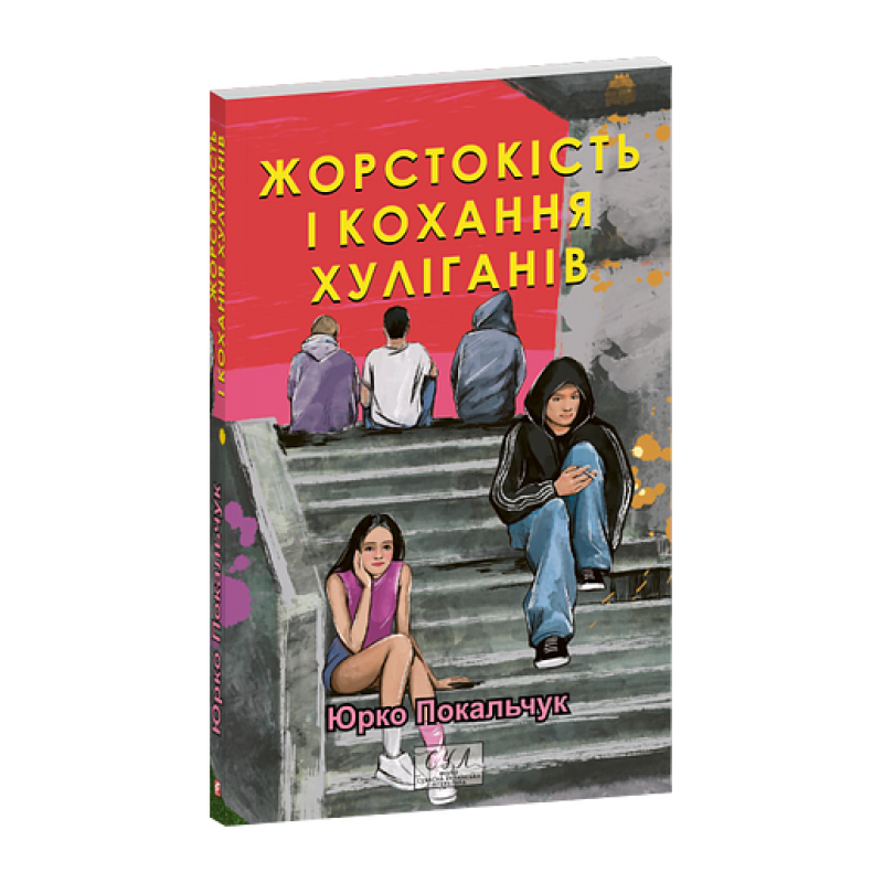 Афоризми Записки про гальську війну (рос) Афоризми Записки про гальську війну (рос)