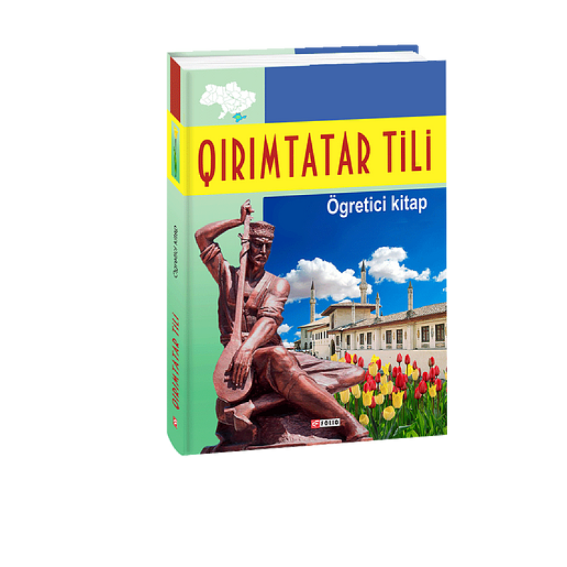 Безгетьмання та останнiй гетьман УкраЇни Безгетьмання та останнiй гетьман УкраЇни