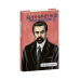 Ритурнель голоду (КС) Ритурнель голоду (КС)