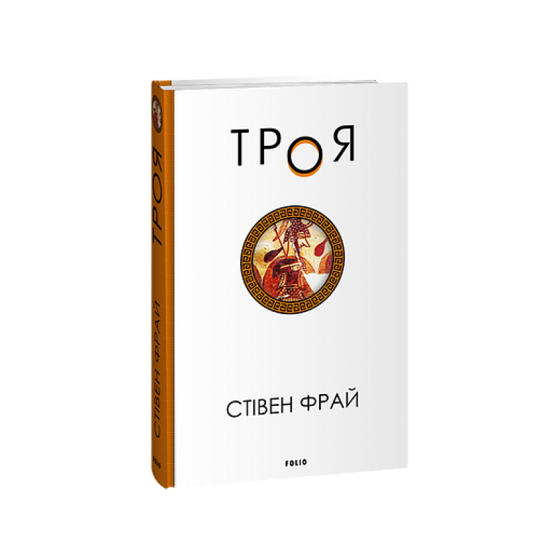Євангеліє від Іоана (рос) Євангеліє від Іоана (рос)