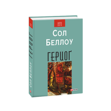 Загадки історії. Географічні відкриття (рос)