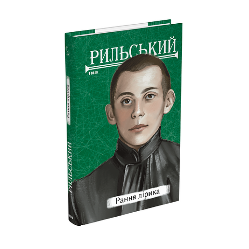 Книжка-магнит 10 кращих меню швидкого приготування (рос) Книжка-магнит 10 кращих меню швидкого приготування (рос)