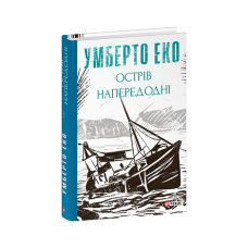Вибране. Кенжеєв Б. (тв) (рос)