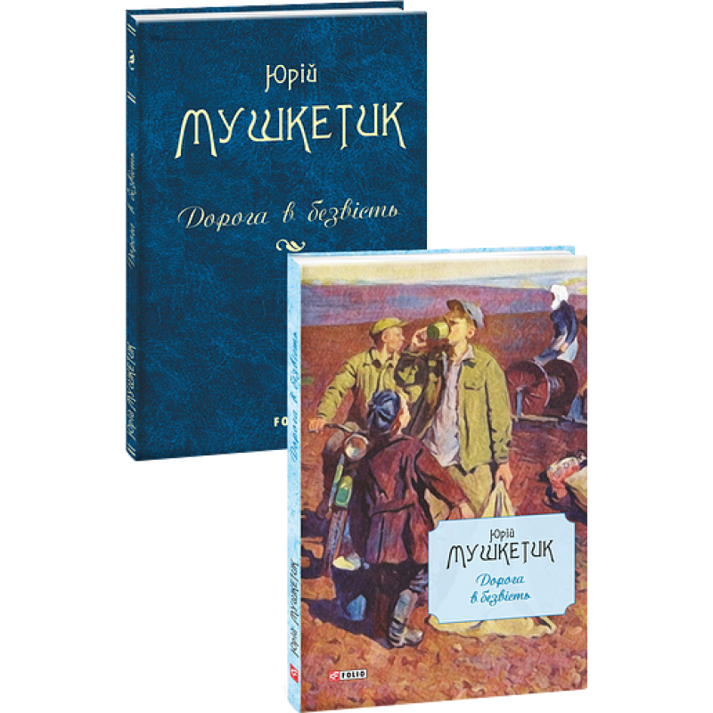 Книжка-картон Море(рос)
