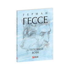 Книжка-картон Свійські тварини(рос)