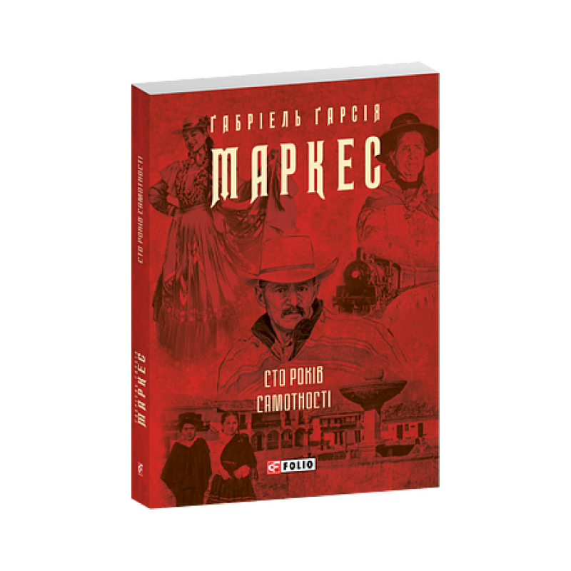 Книжка-картон Транспорт(рос) Книжка-картон Транспорт(рос)