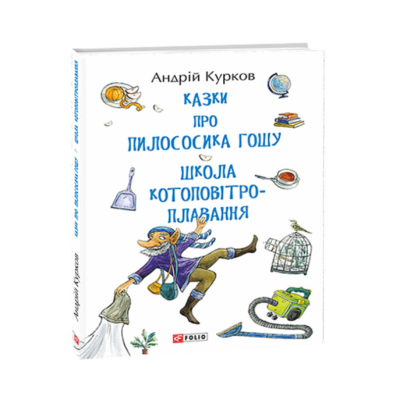 Кращі методи лікування остеохондроза (рос)