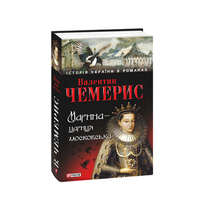 Книжка-пазл Пан Коцький Книжка-пазл Пан Коцький