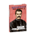 Конкiстадор (КС)