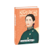 Кривава земля (КС)