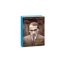Книжка-картонка Рыбки