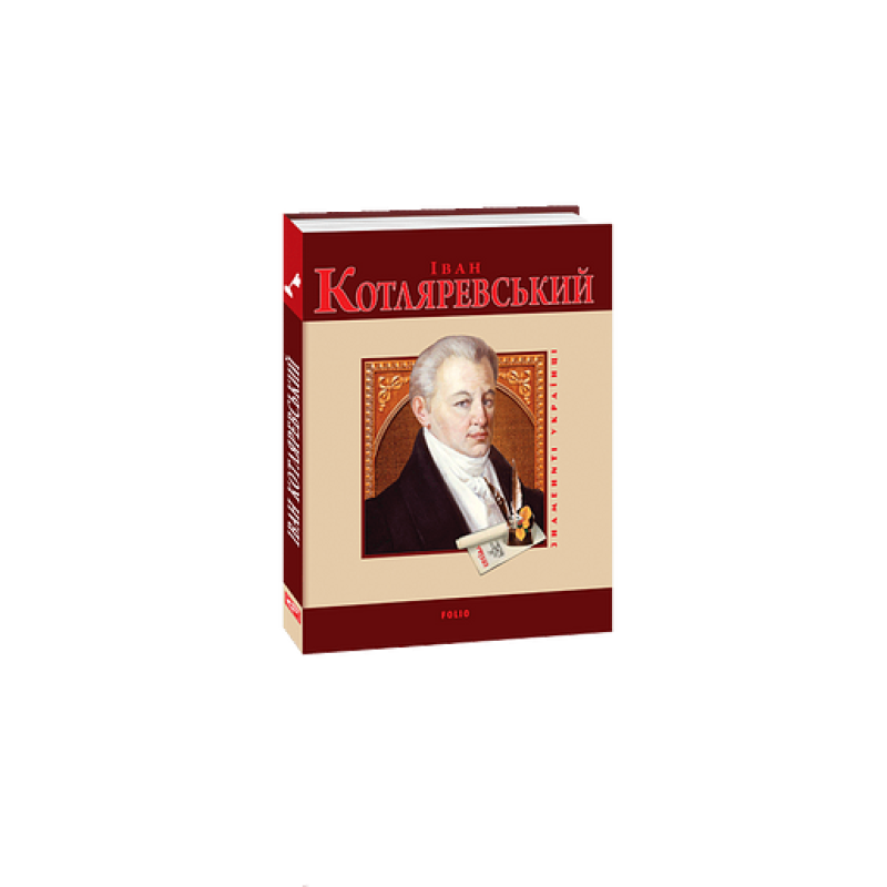 Книжка-картонка Морские животные Книжка-картонка Морские животные
