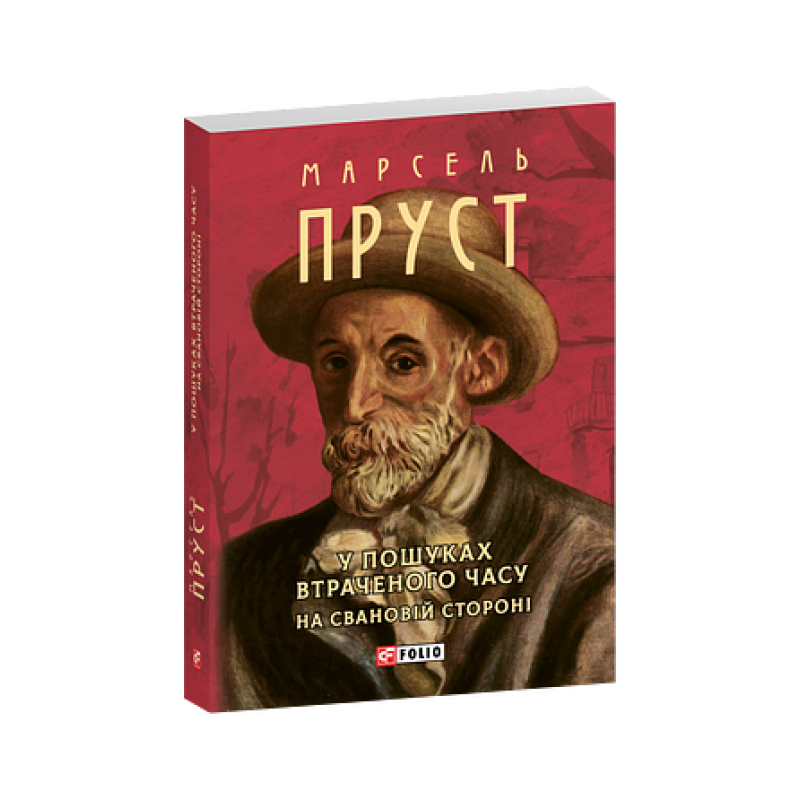Книжка-картонка Дикие животные Книжка-картонка Дикие животные