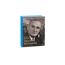 Книжка-картонка Птицы