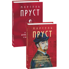 Усе про Туреччину (рос)