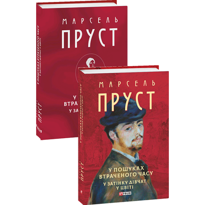 Усе про Туреччину (рос) Усе про Туреччину (рос)