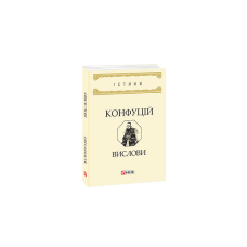 Книжка-картонка Сім барв