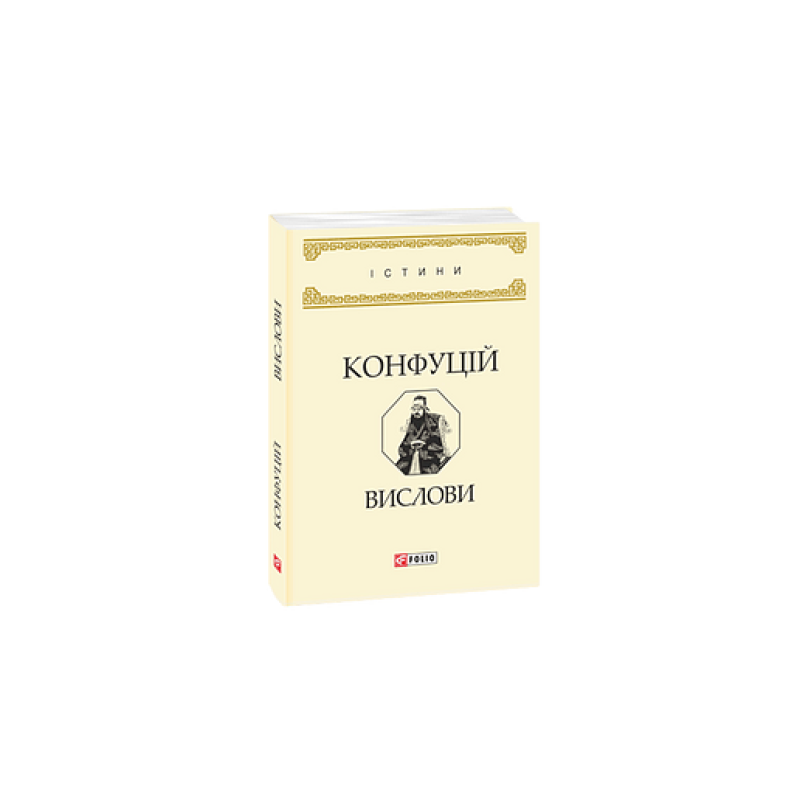 Книжка-картонка Сім барв
