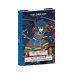 Романи. Кафка Ф.