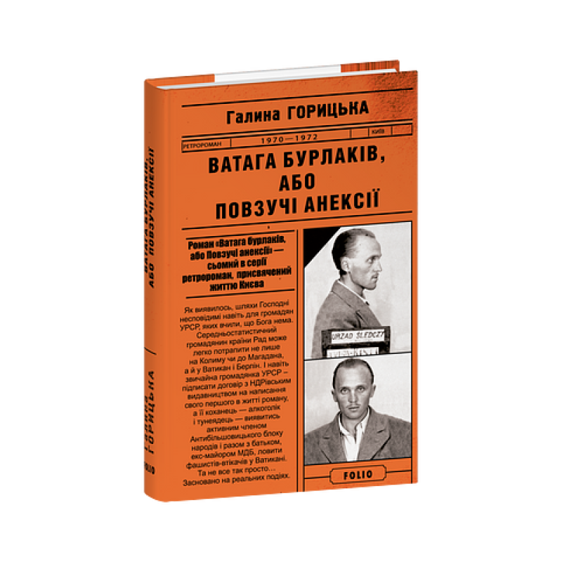 Історія європейської цивілізації. Греція