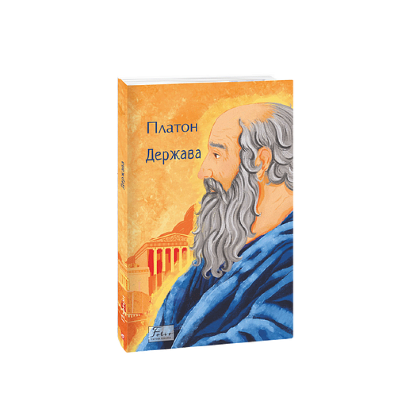 Пригоди Тома Соєра (англ.) Пригоди Тома Соєра (англ.)