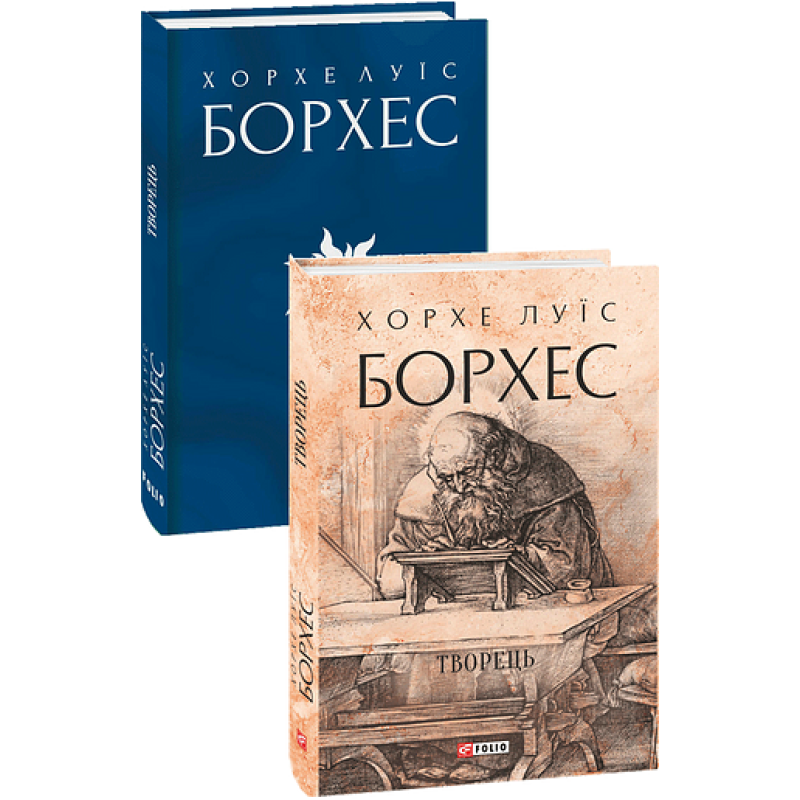 Рагу з лосося (рос.) Рагу з лосося (рос.)