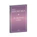 Роздруківка. кн.2 Роздруківка. кн.2