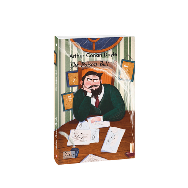 Долина жаху (англ.) Долина жаху (англ.)