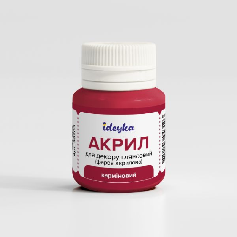 Акрил для декору - Карміновий Акрил для декору - Карміновий