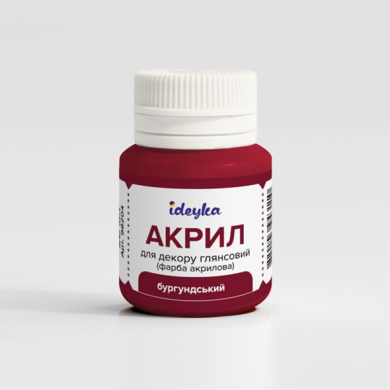 Акрил для декору - Бургундський Акрил для декору - Бургундський